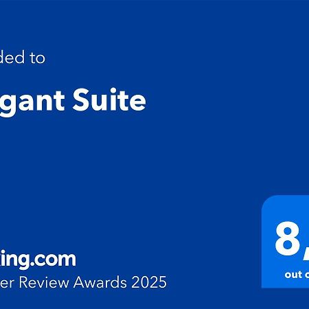 סביליה Elegant Suite מראה חיצוני תמונה